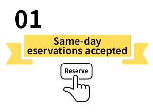 Same-day reservations accepted