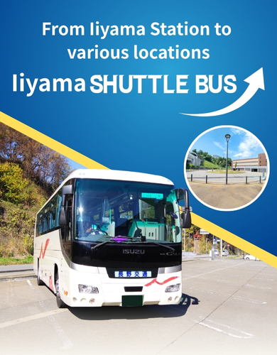 Iiyama Shuttle Bus from Iiyama Station. Limited Dates, Advance Booking.